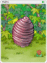 4003 - Pupa Card (Pupa Card)