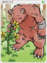 4074 - Bigfoot Card (BigFoot Card)