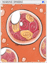 4084 - Marine Sphere Card (Marine Sphere Card)