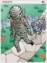 4106 - Mummy Card (Mummy Card)
