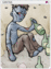 4110 - Ghoul Card (Ghoul Card)