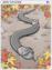 4117 - Sidewinder Card (Side Winder Card)