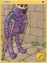 4144 - Osiris Card (Osiris Card)