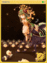 4146 - Maya Card (Maya Card)