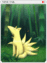 4159 - Nine Tail Card (Nine Tail Card)