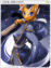 4202 - Mao Guai Card (Civil Servant Card)