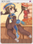 4212 - Bongun Card (Bon Gun Card)