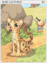4233 - Baby Leopard Card (Baby Leopard Card)