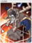 4251 - Elder Card (Elder Card)