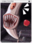 4254 - Ogretooth Card (Tirfing Card)