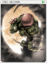 4256 - Orc Archer Card (Orc Archer Card)