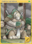 4305 - Turtle General Card (Turtle General Card)