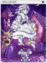 4321 - Hylozoist Card (Hylozoist Card)