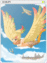 4325 - Harpy Card (Harpy Card)