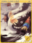 4330 - Evil Snake Lord Card (Dark Snake Lord Card)