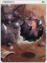 4338 - Obsidian Card (Obsidian Card)
