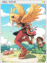 4345 - Hill Wind Card (Hill Wind Card)