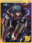4359 - Assassin Cross Card (B Eremes Card)