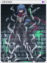4360 - Eremes Guile Card (Eremes Card)
