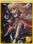 4363 - High Priest Card (B Magaleta Card)