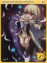 4365 - High Wizard Card (B Katrinn Card)