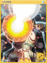 4374 - Vesper Card (Apocalips H Card)