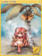 4376 - Lady Tanee Card (Lady Tanee Card)