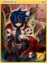 4399 - Memory of Thanatos Card (Thanatos Card)