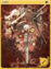 4403 - Kiel-D-01 Card (Kiel Card)