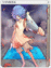 4411 - Vanberk Card (Vanberk Card)