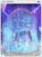 4417 - Ice Titan Card (Ice Titan Card)