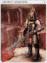 4427 - Sword Guardian Card (Sword Guardian Card)