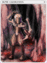 4428 - Bow Guardian Card (Bow Guardian Card)