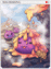 4432 - Magmaring Card (Magmaring Card)