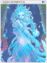 4443 - Aqua Elemental Card (Aqua Elemental Card)