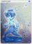 4460 - Rhyncho Card (Ringco Card)