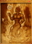 4487 - Sealed Ifrit Card (Sealed Ifrit Card)