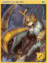 4507 - Queen Scaraba Card (Q Scaraba Card)