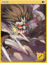 4520 - Leak Card (Leak Card)