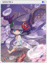 4521 - Sedora Card (Sedora Card)