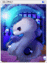 4522 - Sropho Card (Sropho Card)