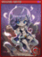 4564 - Stalker Gertie Card (Stalker Gertie Card)