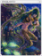 4583 - Engkanto Card (Engkanto Card)