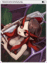 4584 - Manananggal Card (Manananggal Card)