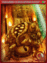 4604 - Realized Corruption Root Card (Realized Corruption Root Card)