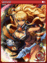 4610 - Sarah Card (Sarah Card)