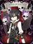 4922 - Essence Of Evil DEX 3 (Essence of Evil DEX3)