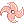 Huuma Swirling Petal[2]