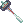 1548 - Veteran Hammer[2] (Veteran Hammer)