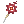 1647 - Croce Staff[1] (Croce Staff)